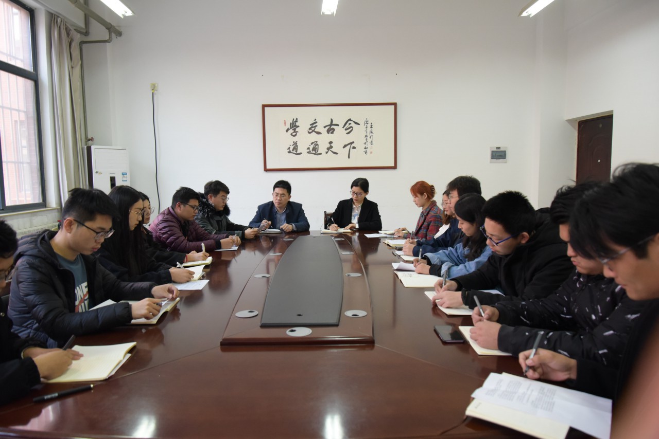 bv伟德国际体育官方网站
