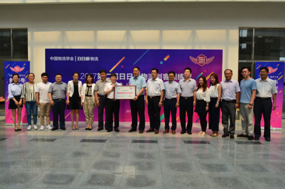 bv伟德国际体育官方网站