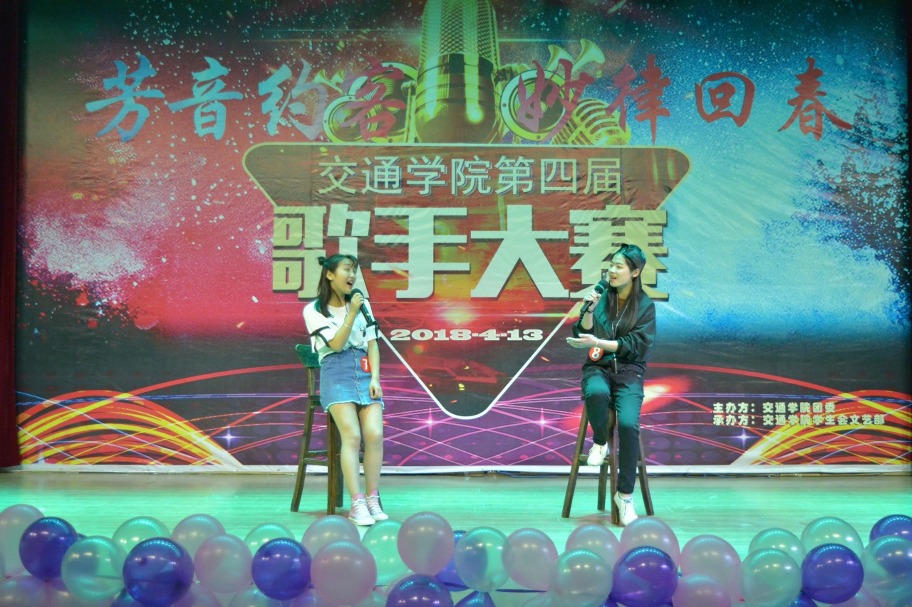 bv伟德国际体育官方网站