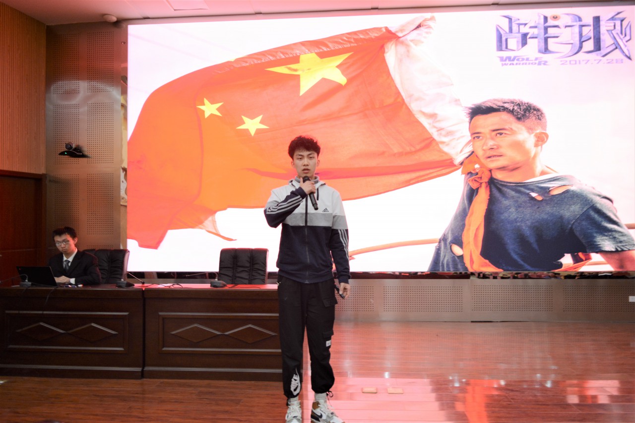 bv伟德国际体育官方网站
