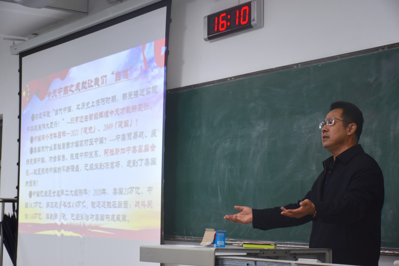 bv伟德国际体育官方网站