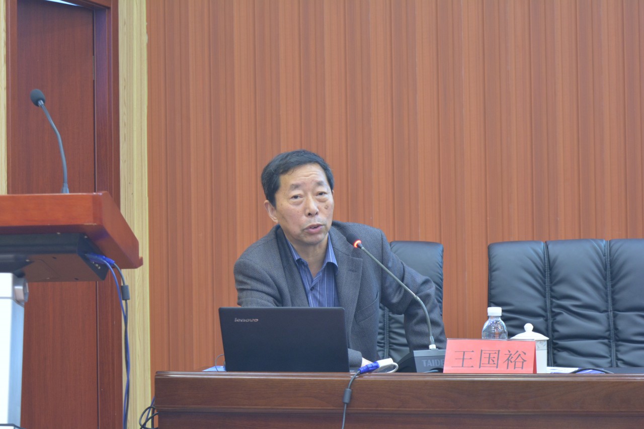 bv伟德国际体育官方网站