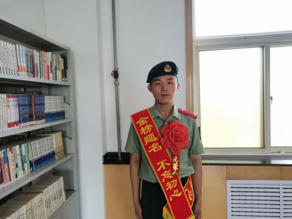 bv伟德国际体育官方网站