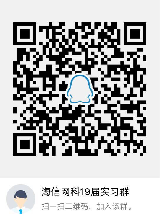 bv伟德国际体育官方网站