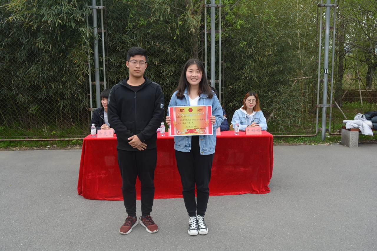bv伟德国际体育官方网站