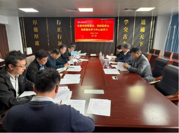 bv伟德国际体育官方网站