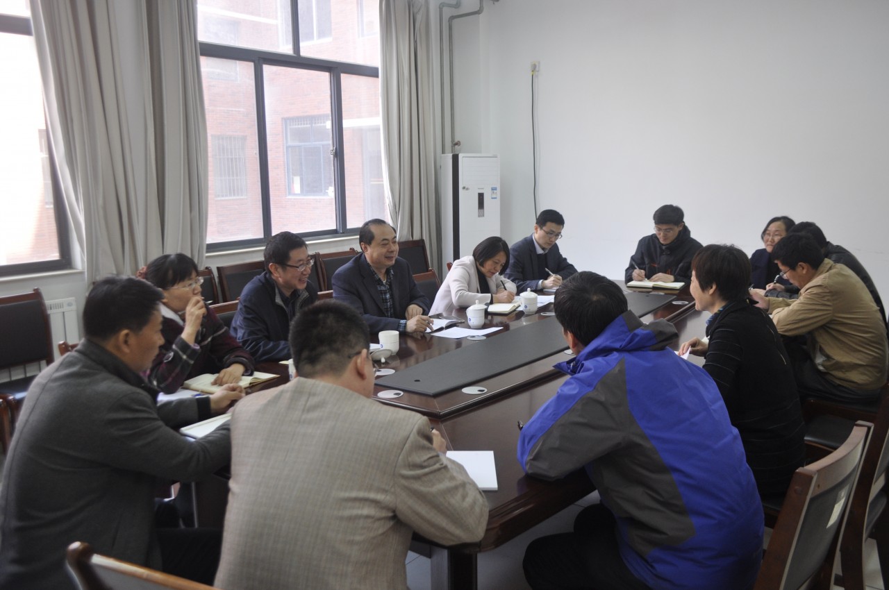 bv伟德国际体育官方网站