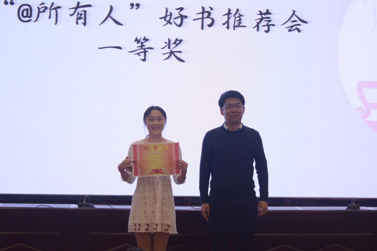 bv伟德国际体育官方网站