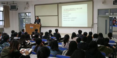 bv伟德国际体育官方网站