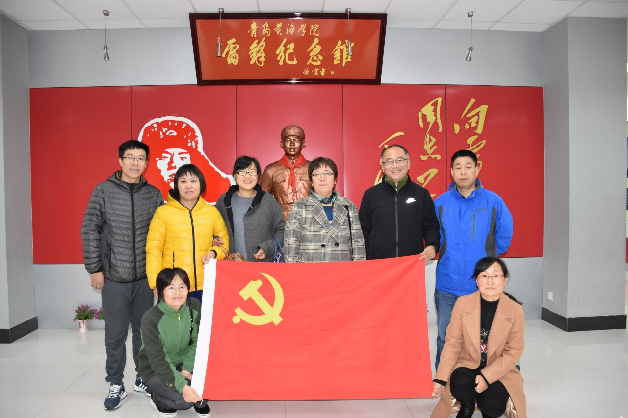 bv伟德国际体育官方网站