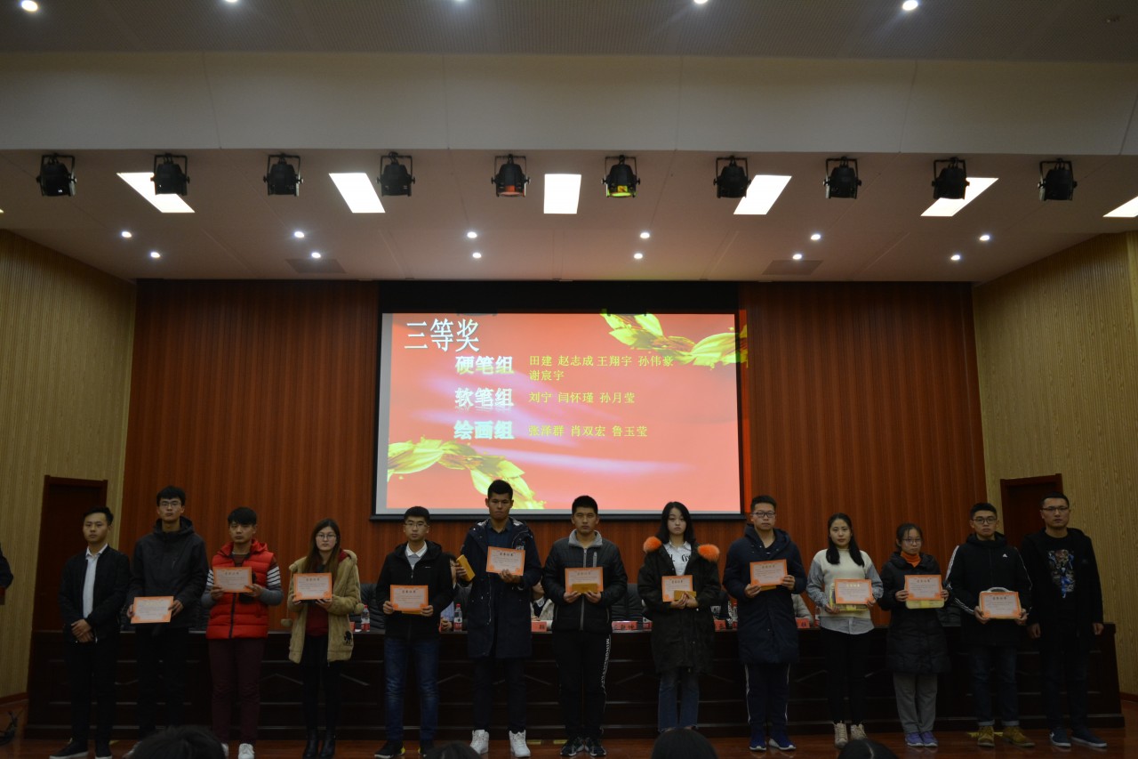 bv伟德国际体育官方网站