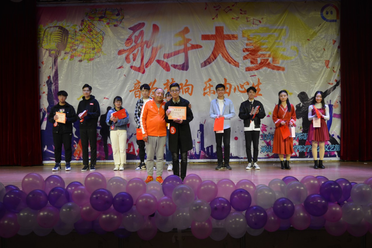 bv伟德国际体育官方网站