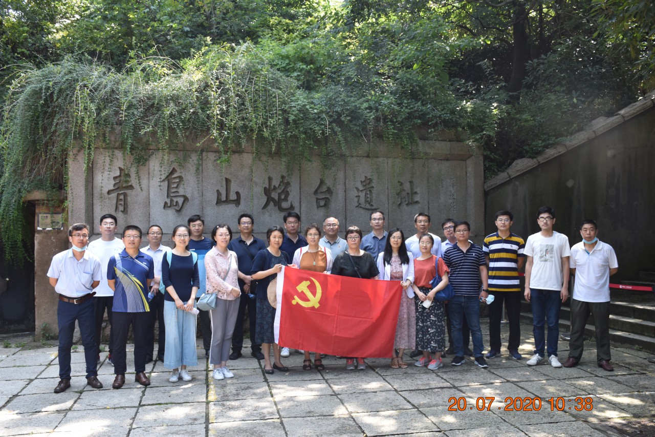 bv伟德国际体育官方网站