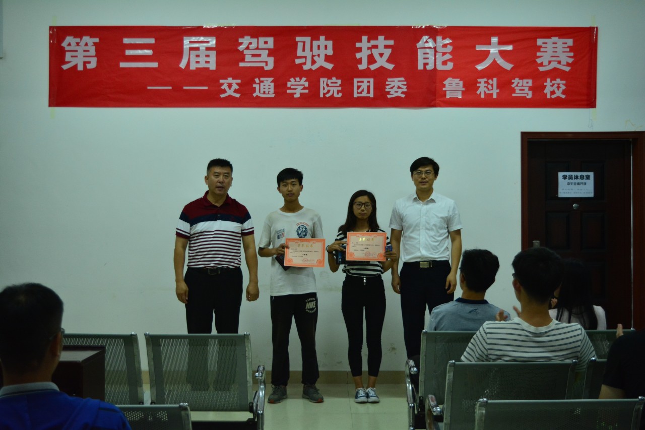 bv伟德国际体育官方网站