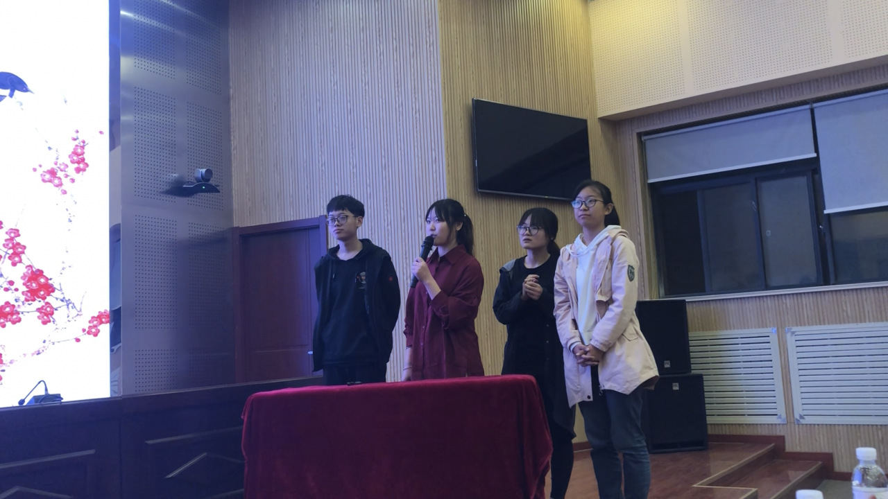 bv伟德国际体育官方网站
