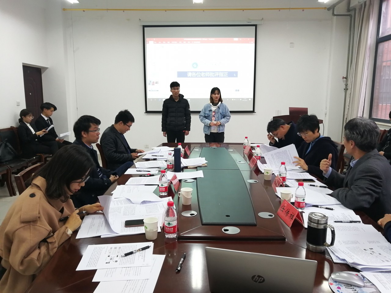bv伟德国际体育官方网站