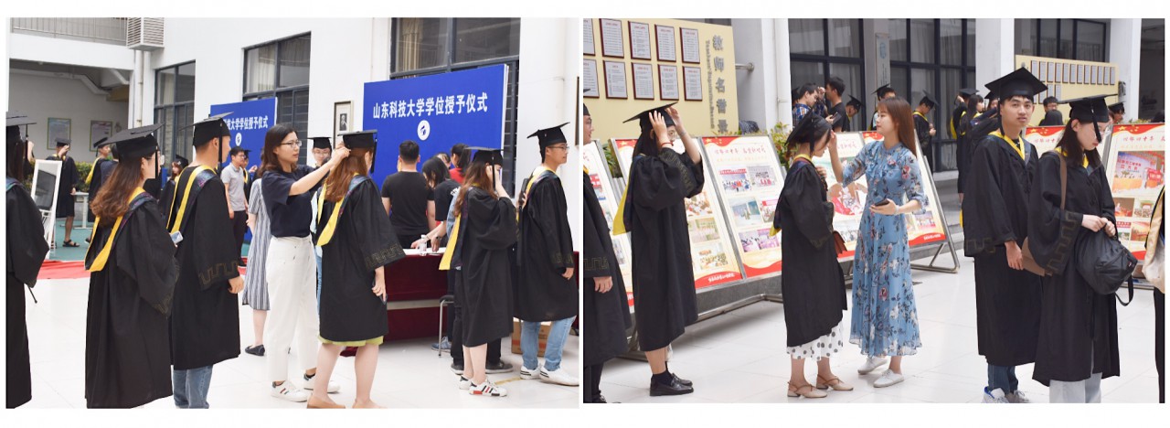 bv伟德国际体育官方网站