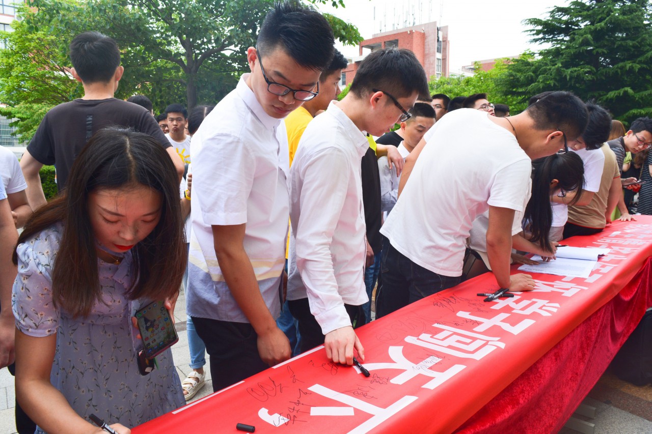 bv伟德国际体育官方网站