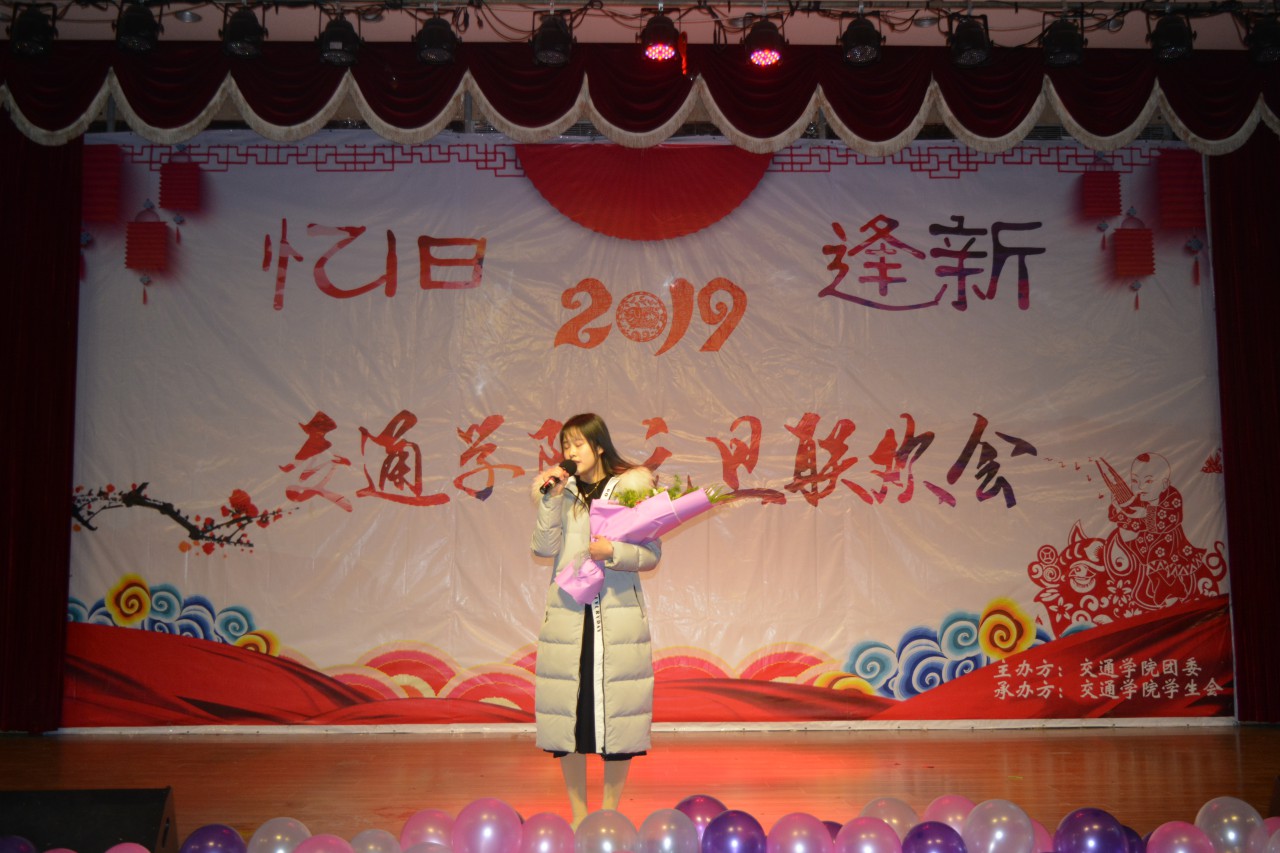 bv伟德国际体育官方网站