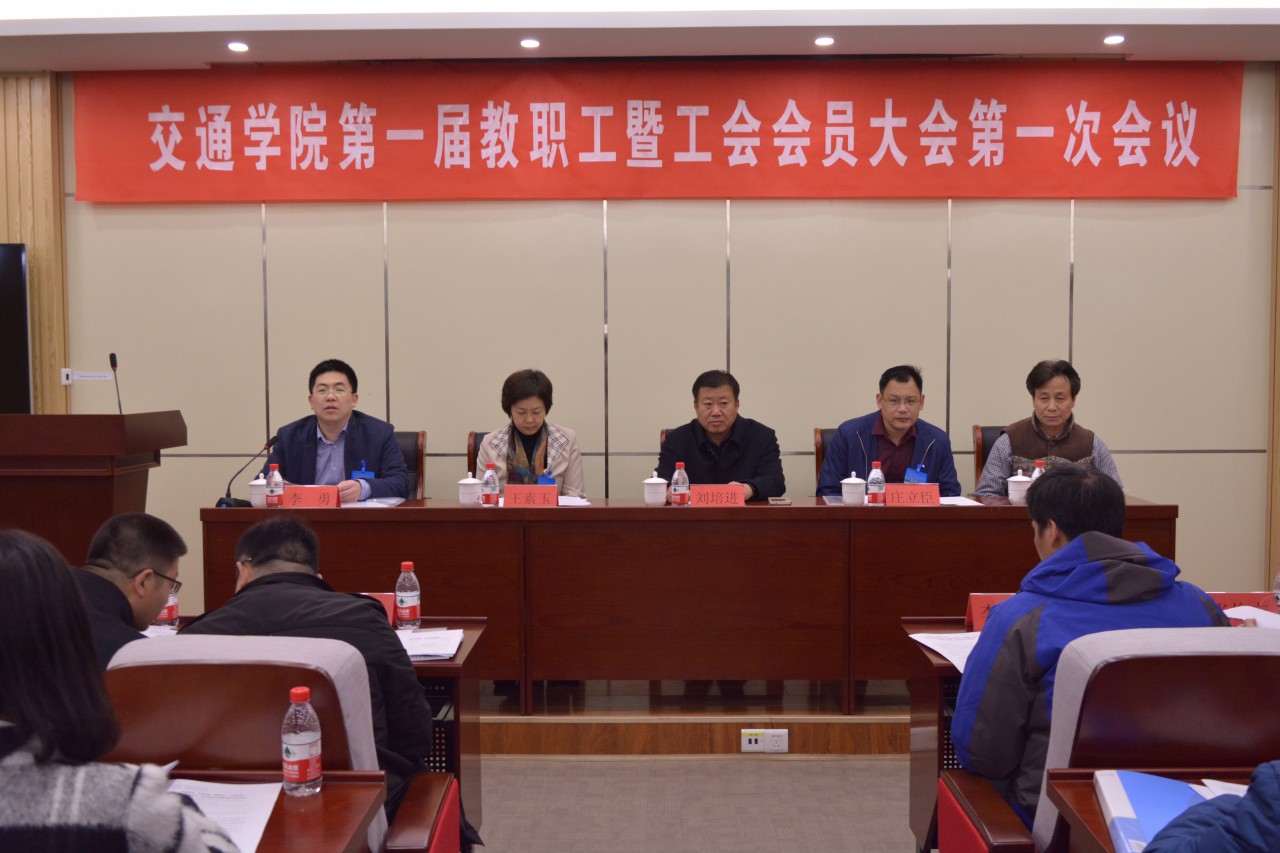 bv伟德国际体育官方网站