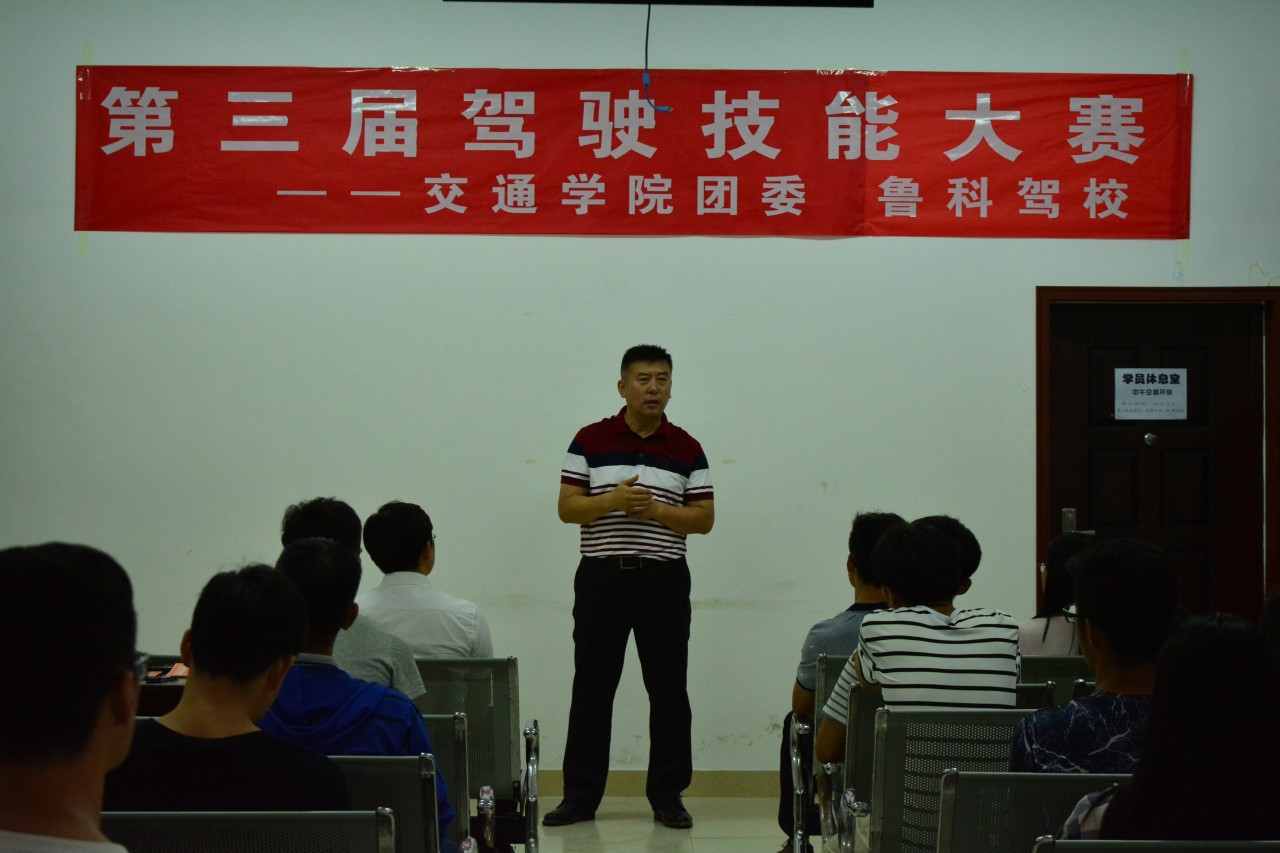 bv伟德国际体育官方网站