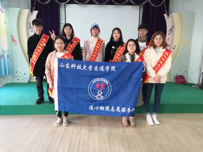 bv伟德国际体育官方网站