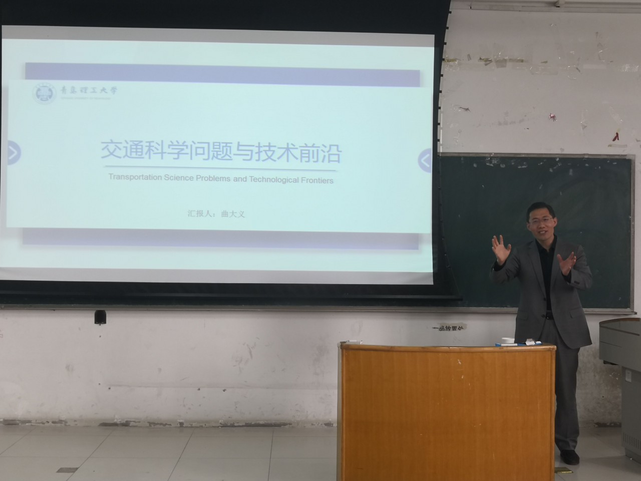 bv伟德国际体育官方网站