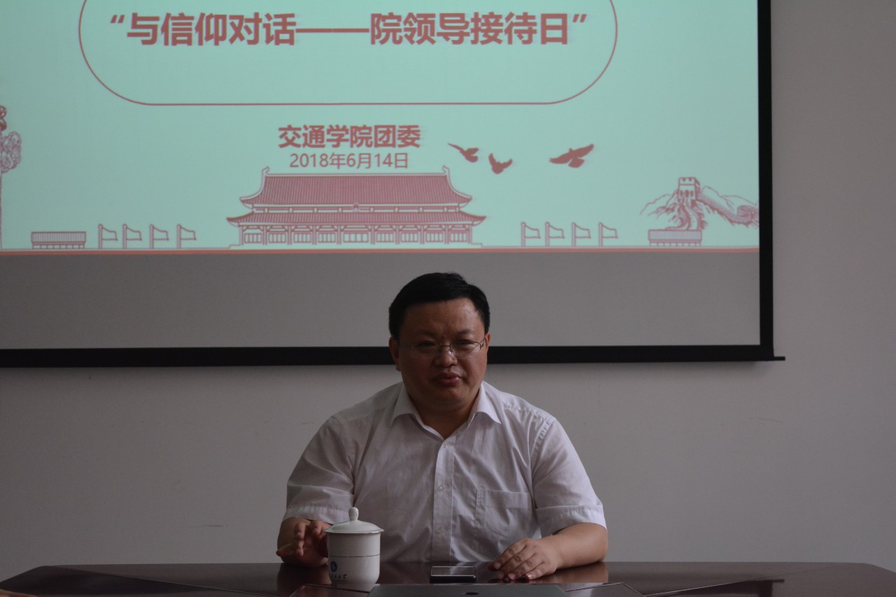 bv伟德国际体育官方网站