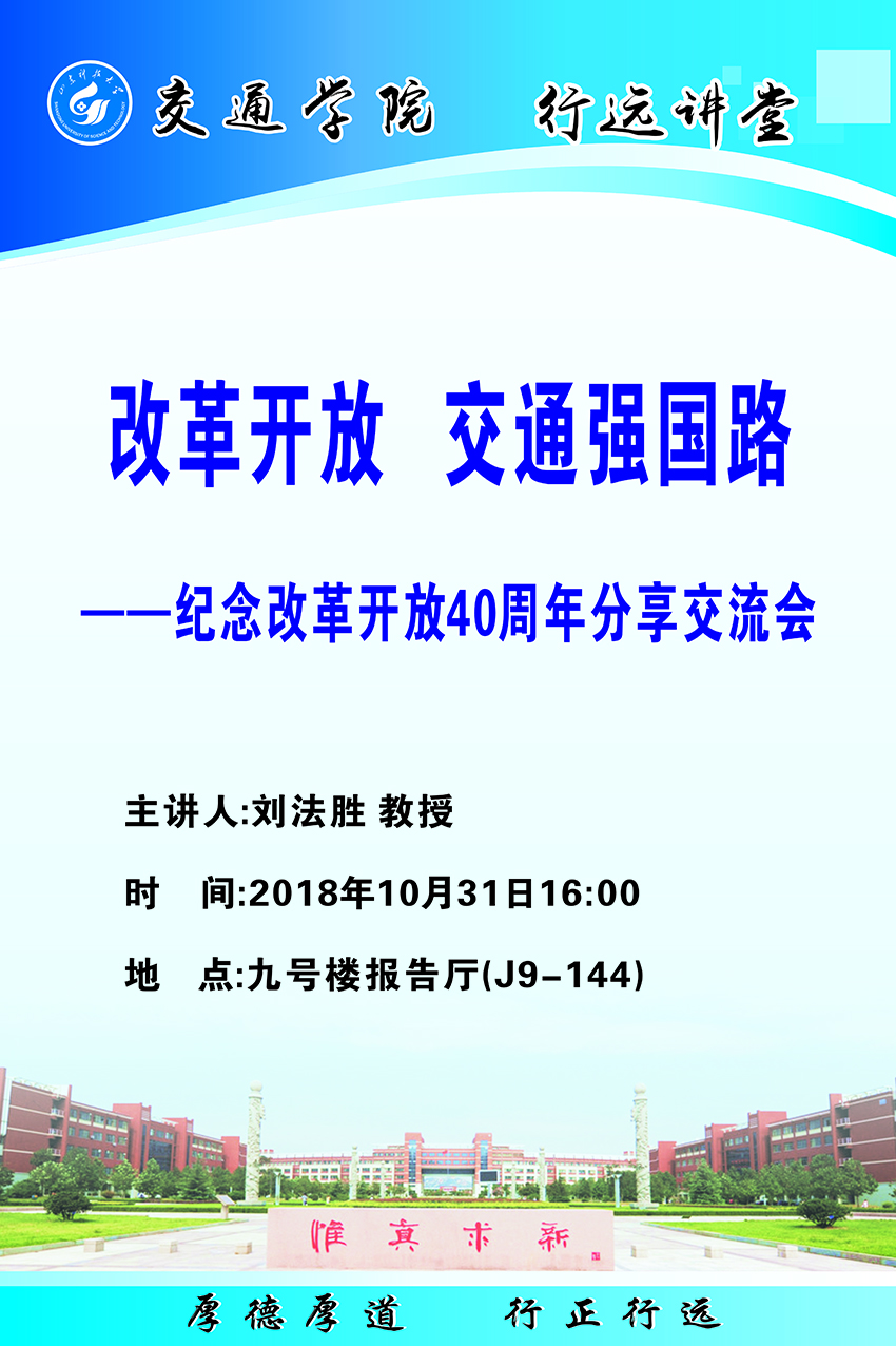 bv伟德国际体育官方网站