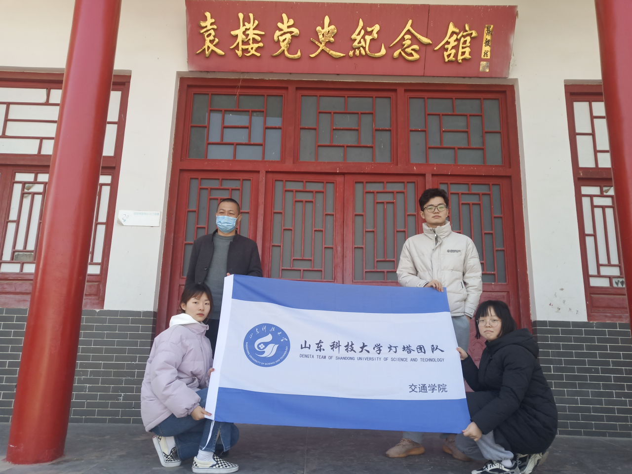 bv伟德国际体育官方网站