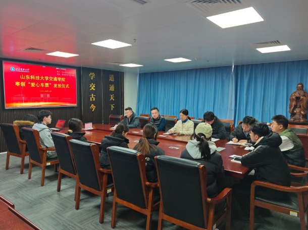 bv伟德国际体育官方网站