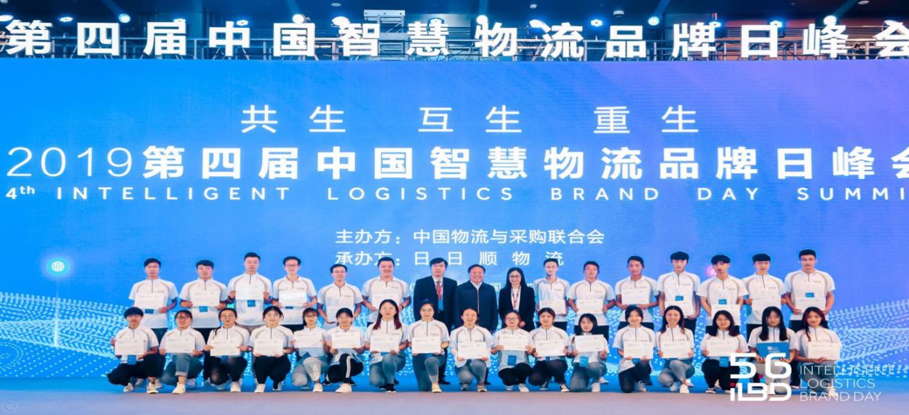 bv伟德国际体育官方网站