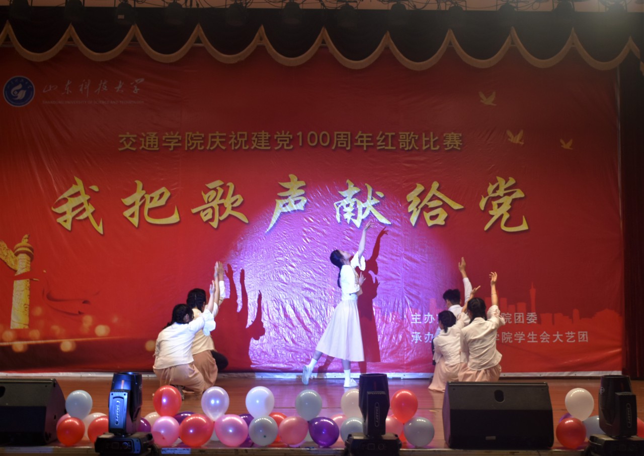 bv伟德国际体育官方网站