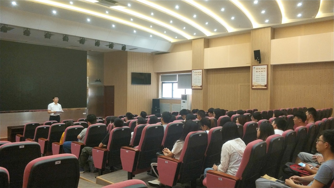 bv伟德国际体育官方网站