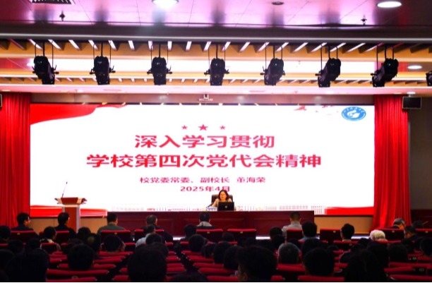 bv伟德国际体育官方网站