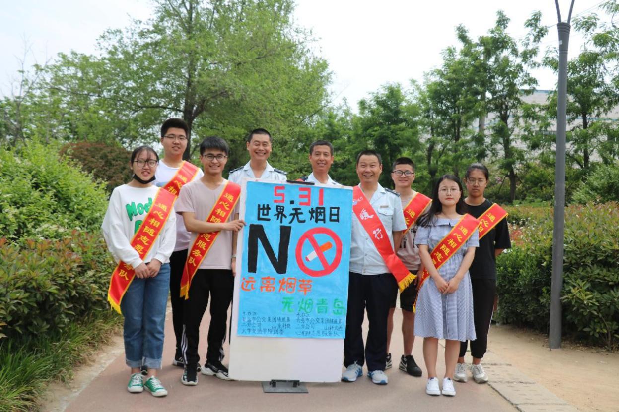 bv伟德国际体育官方网站