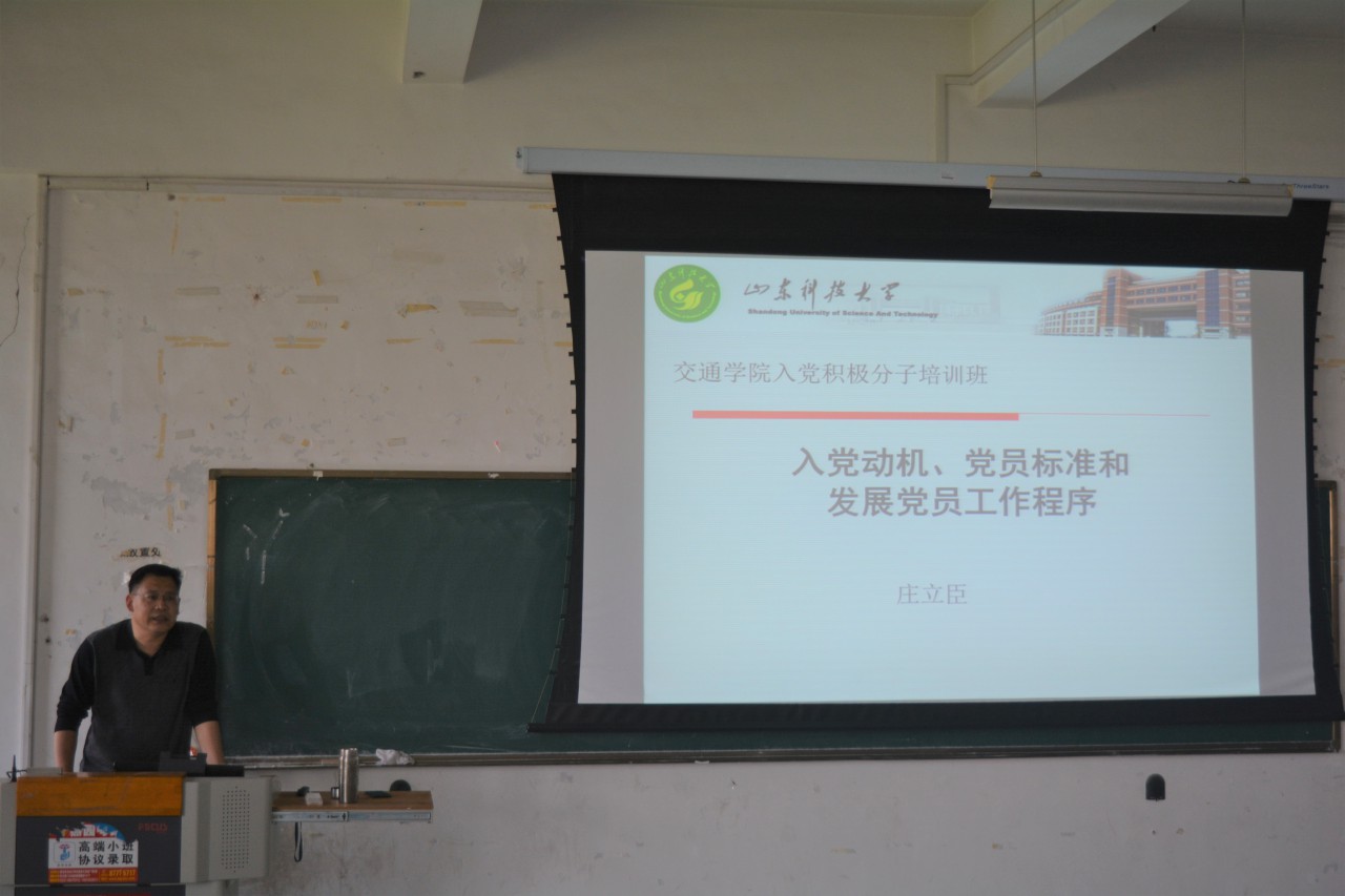 bv伟德国际体育官方网站