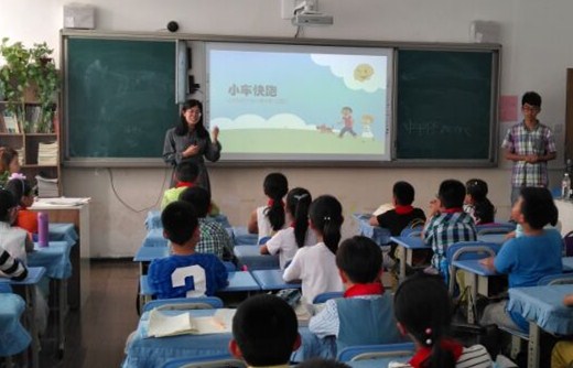 bv伟德国际体育官方网站