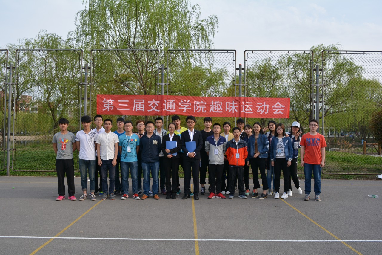 bv伟德国际体育官方网站