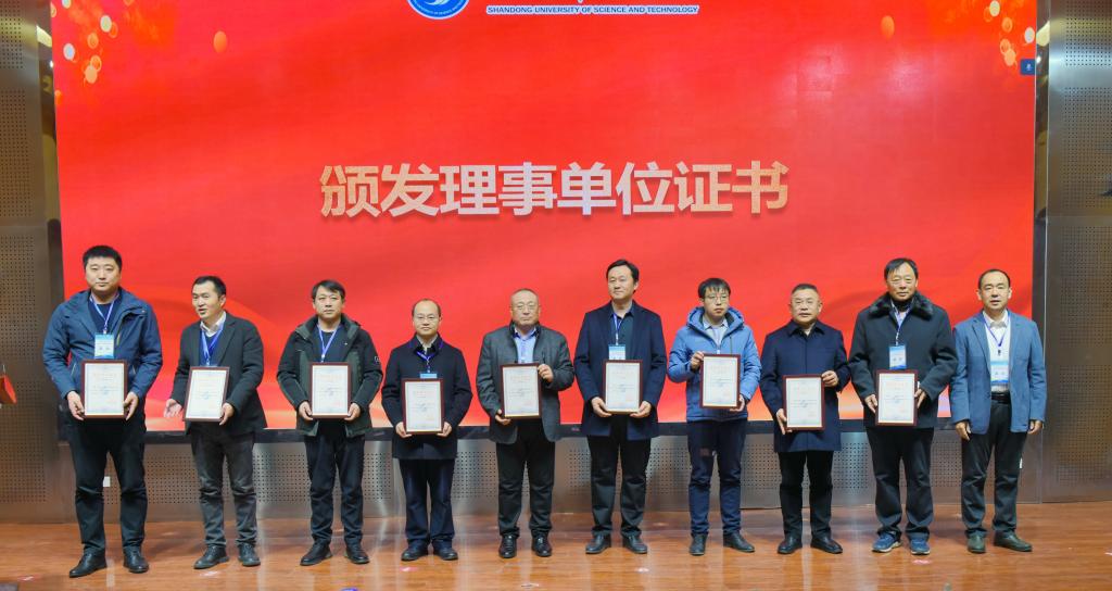 bv伟德国际体育官方网站