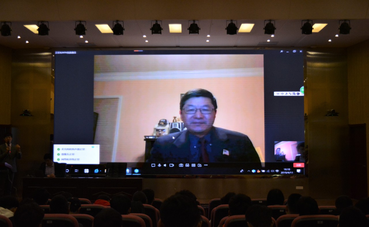 bv伟德国际体育官方网站