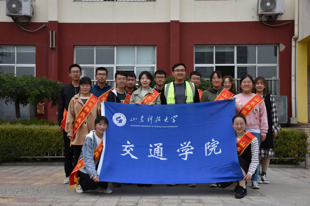 bv伟德国际体育官方网站