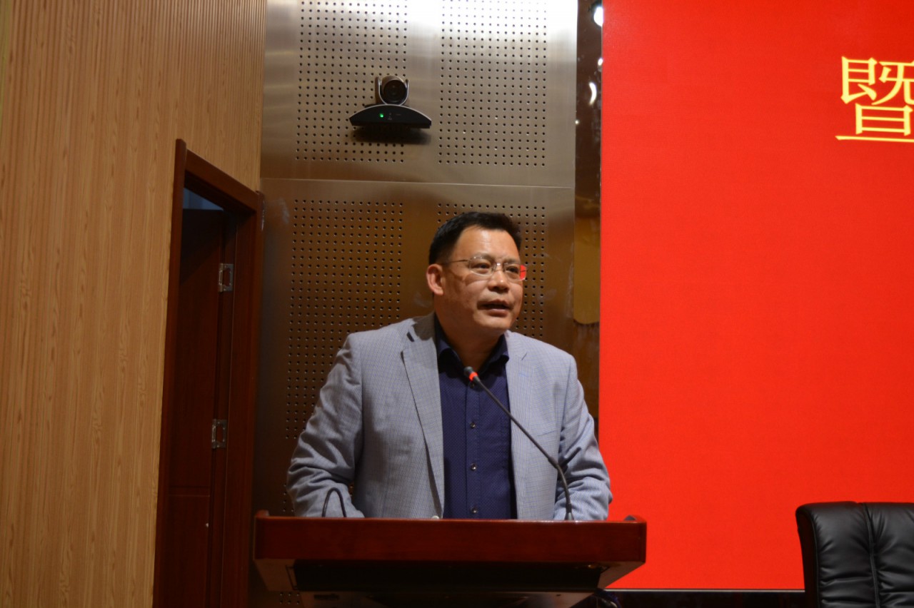 bv伟德国际体育官方网站