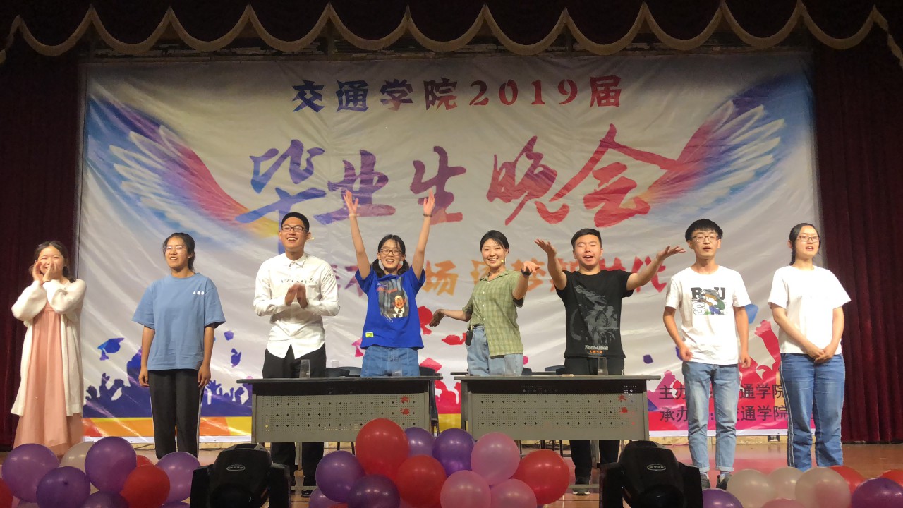 bv伟德国际体育官方网站