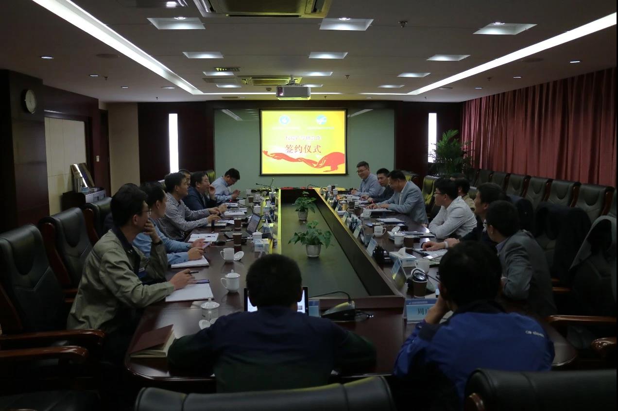 bv伟德国际体育官方网站