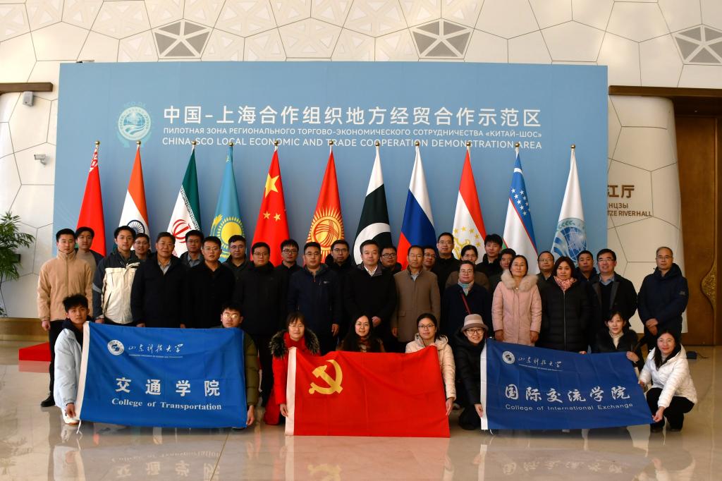 bv伟德国际体育官方网站