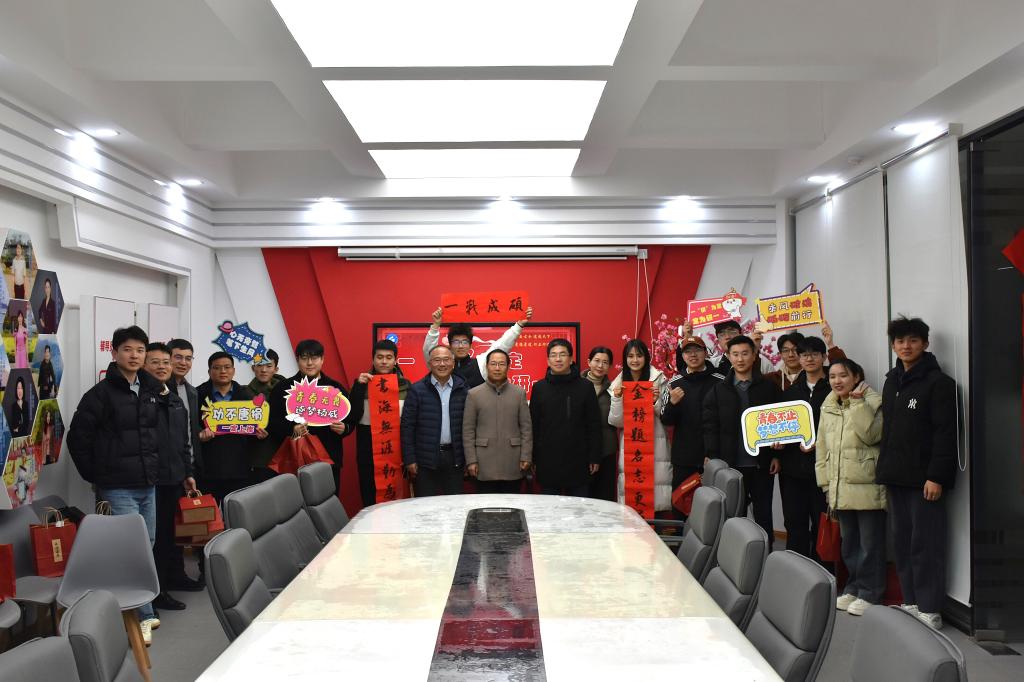 bv伟德国际体育官方网站