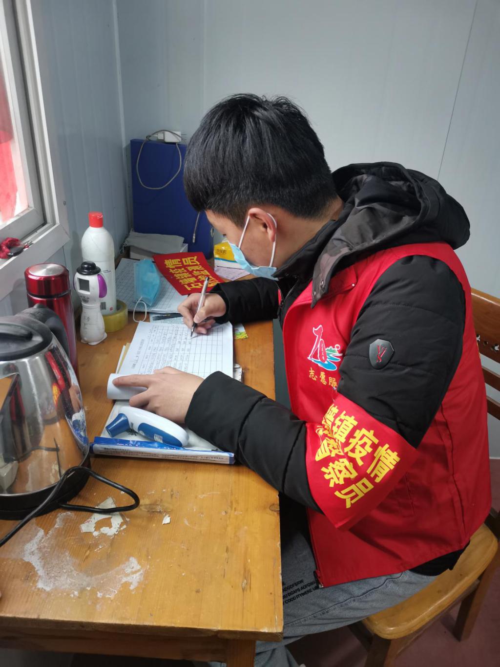 bv伟德国际体育官方网站
