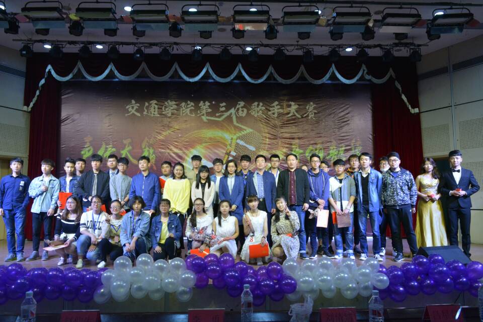 bv伟德国际体育官方网站