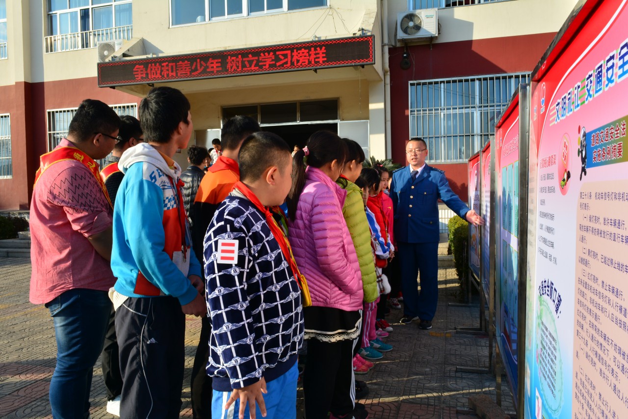bv伟德国际体育官方网站